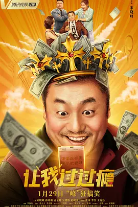 久爱精品视频在线视频