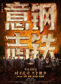 久爱精品视频在线视频